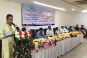 আমাদেরজাগরণ